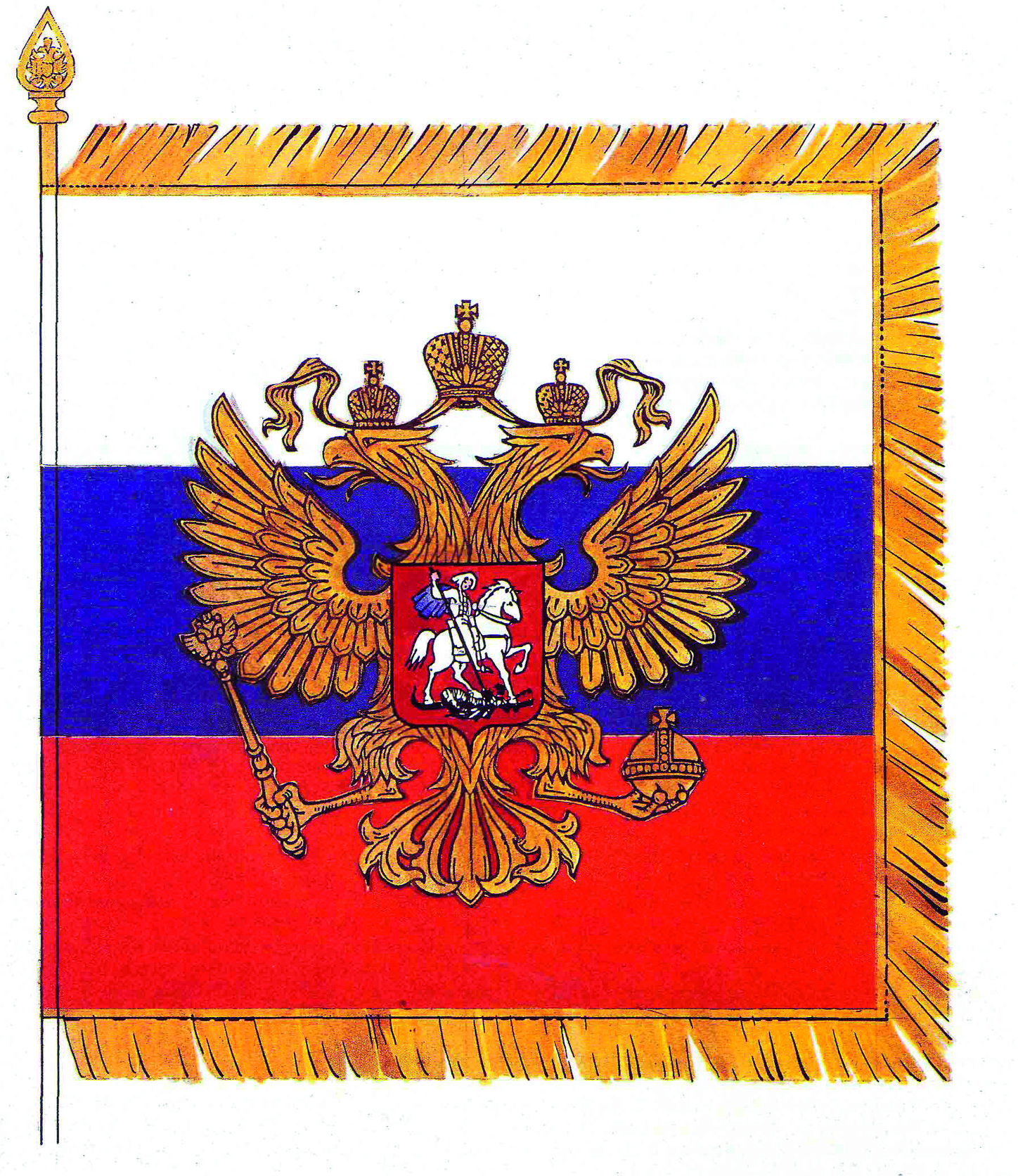 62 штандарт президента.jpg