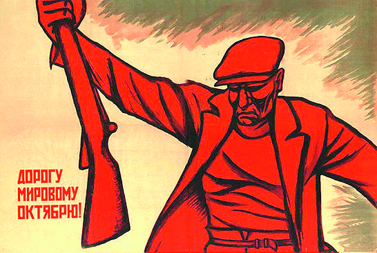 2 1917 г.jpg