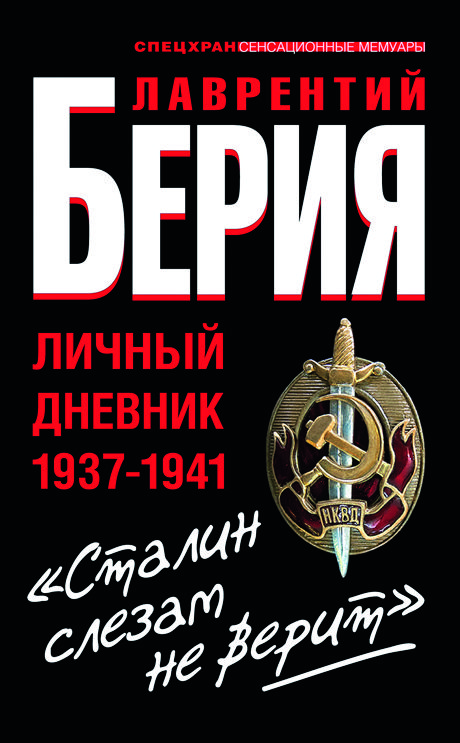 376481.jpg