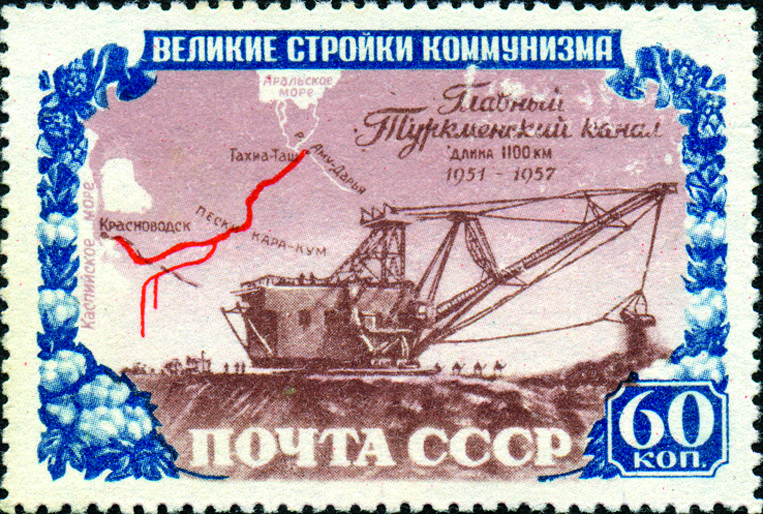6 21 марта.jpg