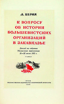 9 1935.jpg