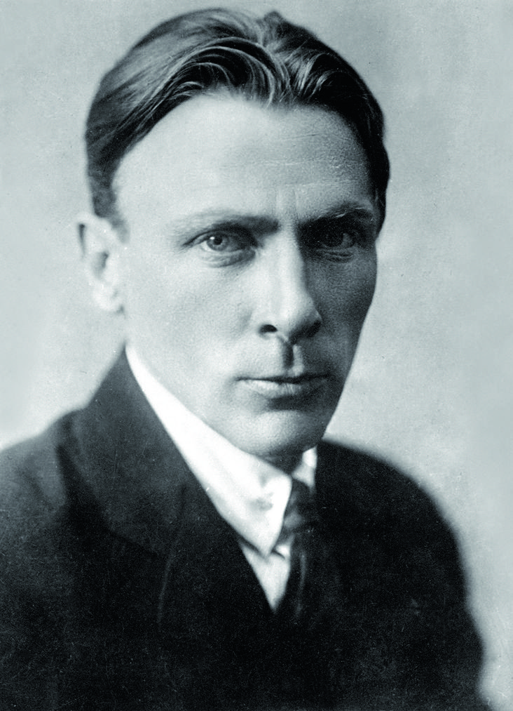 булгаков.jpg