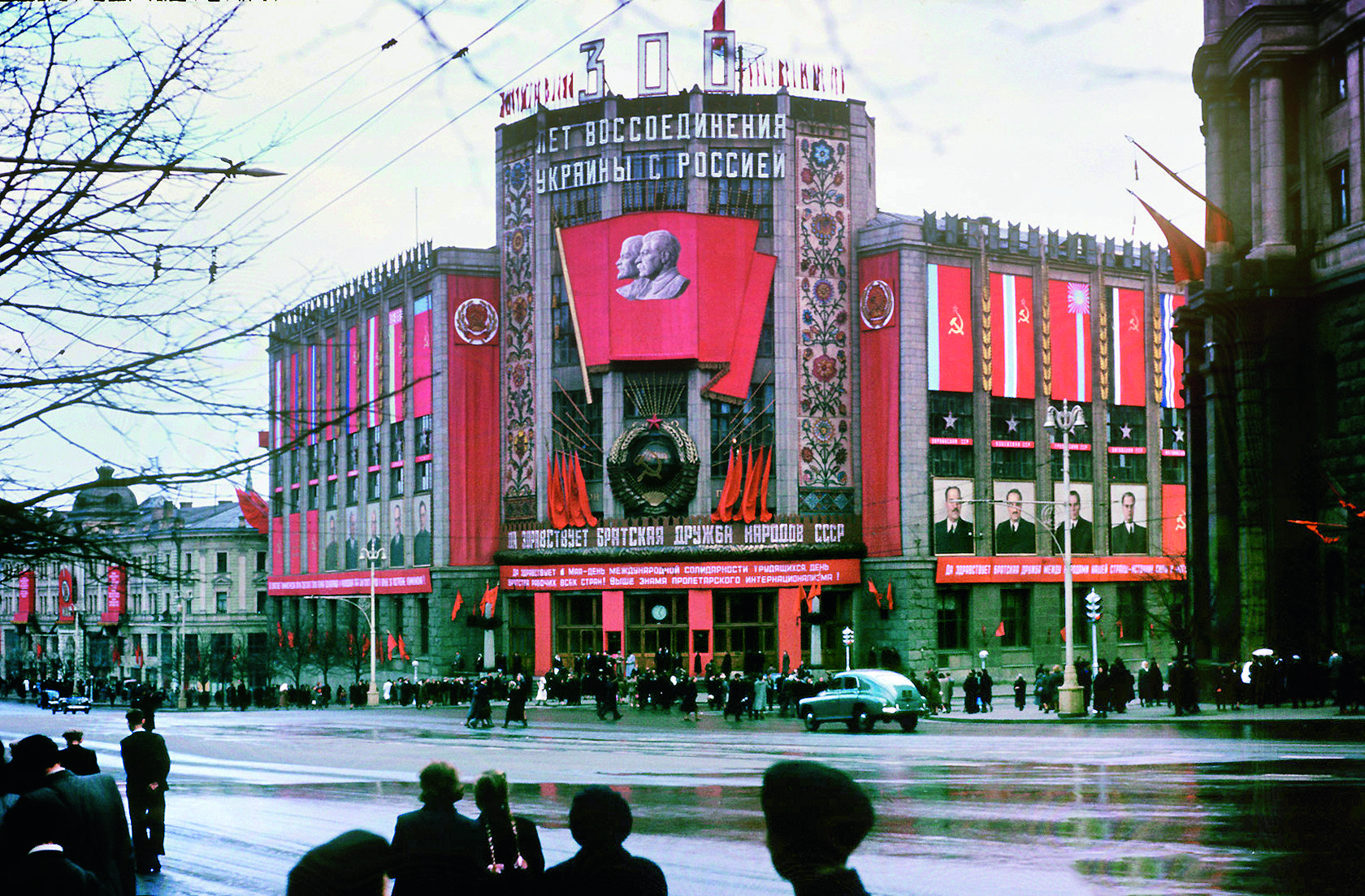 1-34. Москва. Здание Центрального телеграфа, ул. Тверская, 7.jpg