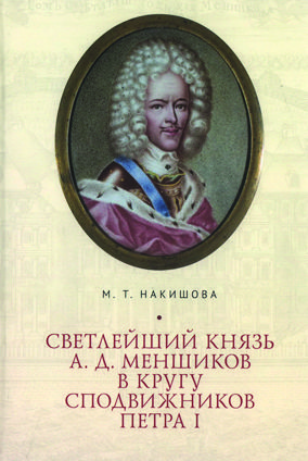 i799013.jpg