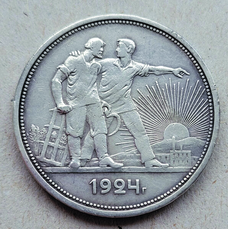 scale_1200.jpg