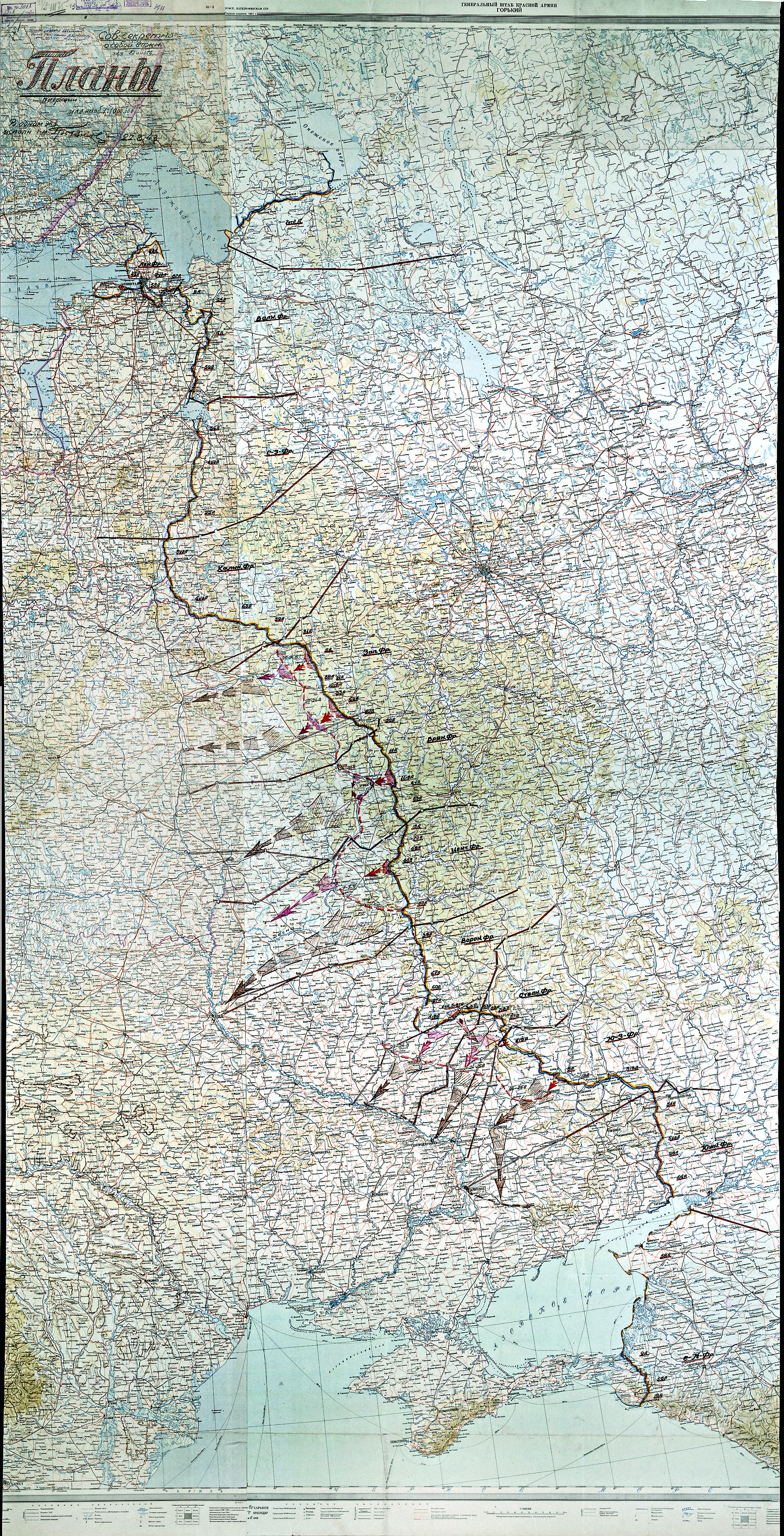 ЦА МО РФ 22.08.1943.jpg