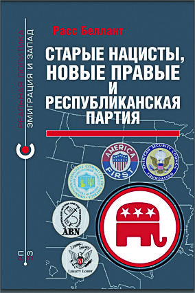 беллант.jpg