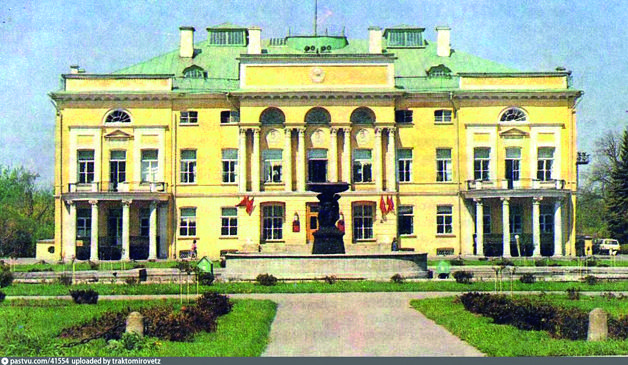 16 25 апр 1934.jpg