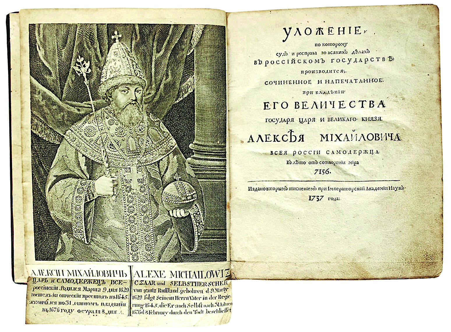 a7VXfe1m.jpg