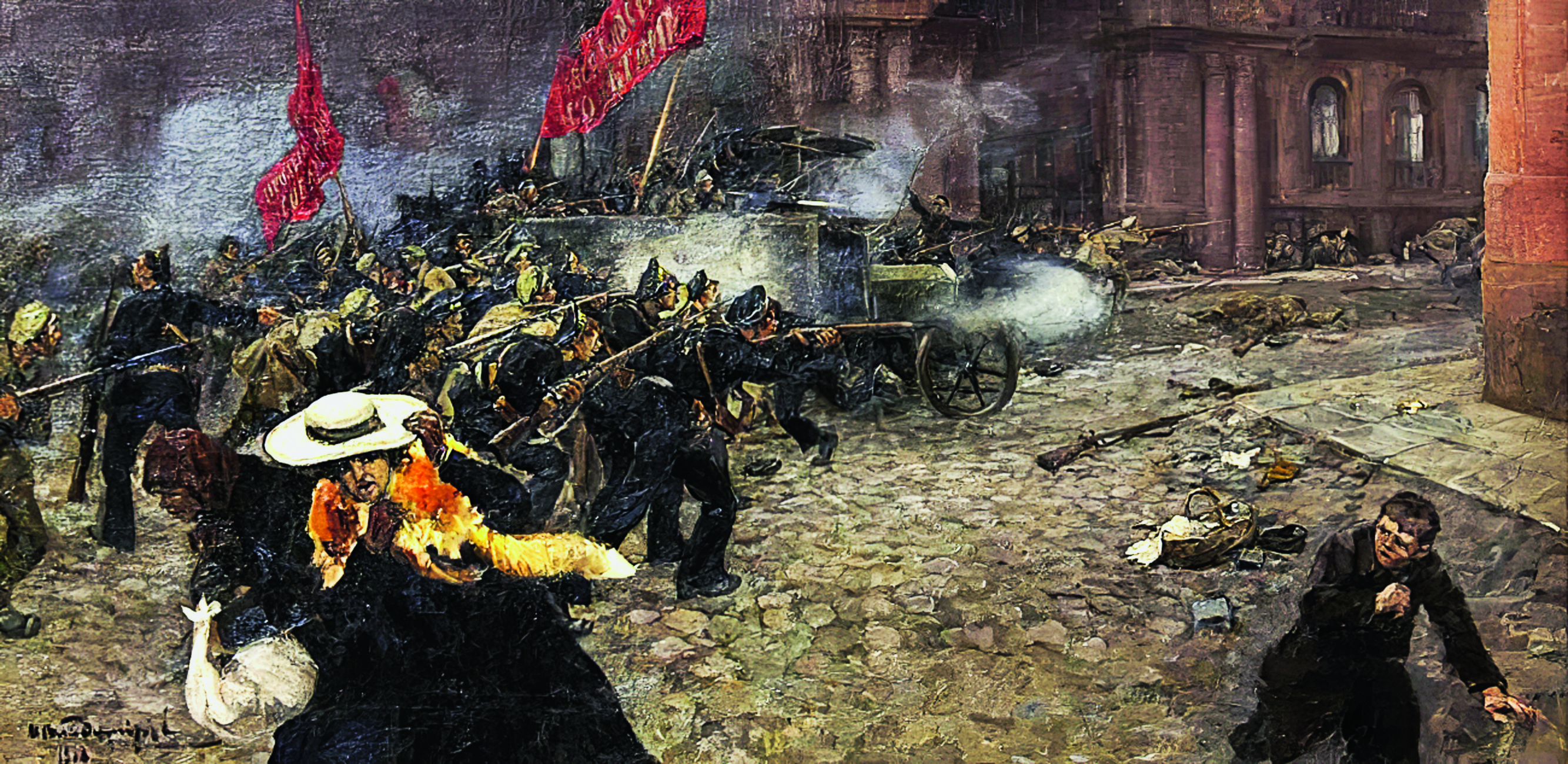 Владимиров Иван. Взятие Зимнего дворца 25 октября 1917 года.jpg