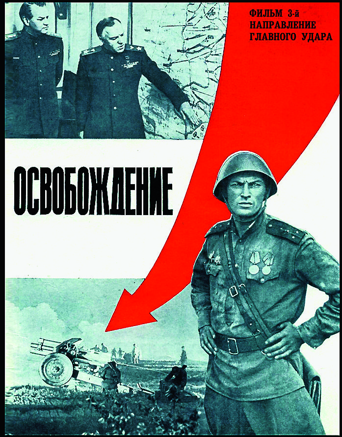 Снимок экрана 2024-01-29 в 10.55.03.jpg
