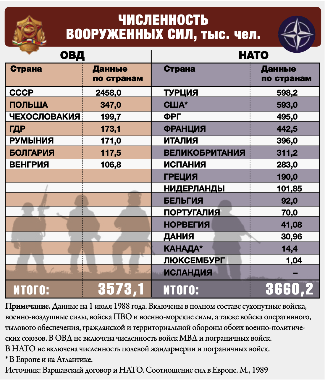 Снимок экрана 2024-03-22 в 23.07.28.png