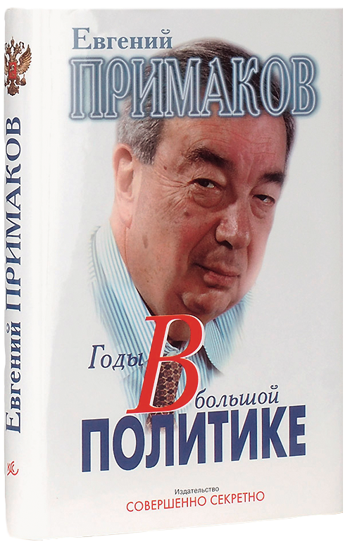 413-413-9978-2-P7029754.png