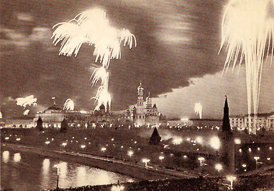 Взрывы.png