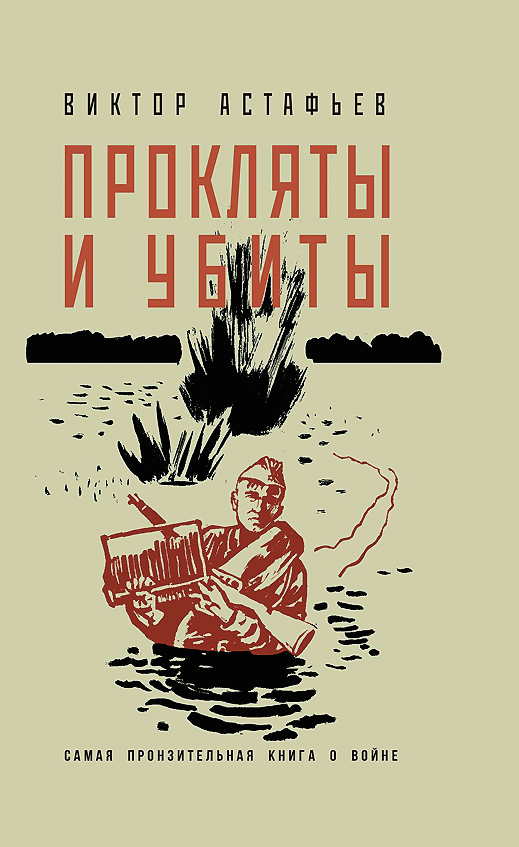 6619383797.png