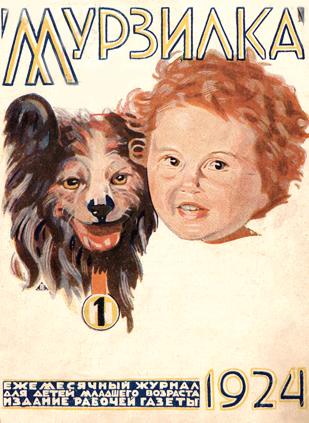 Image00001-scaled.png