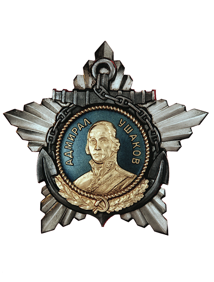 TASS_76981.png