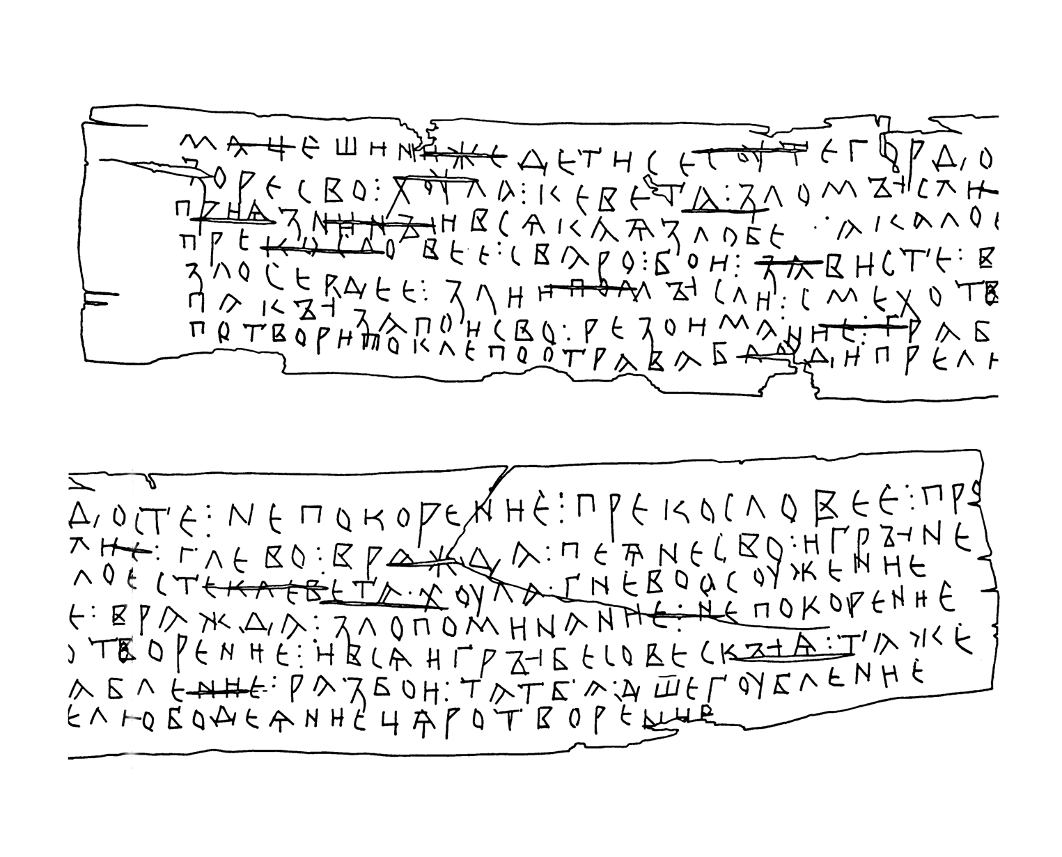 drawing_torzhok_0017_1.png_thumb-large-1.png