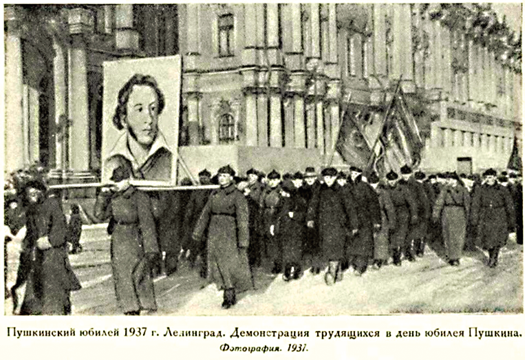15 1937.png