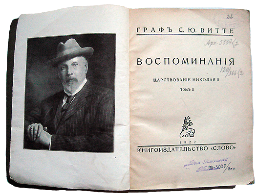 17 1907-1912.png