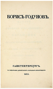 4 с 8.png
