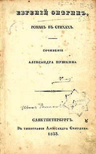 69-028-2591-3-CC116556.png