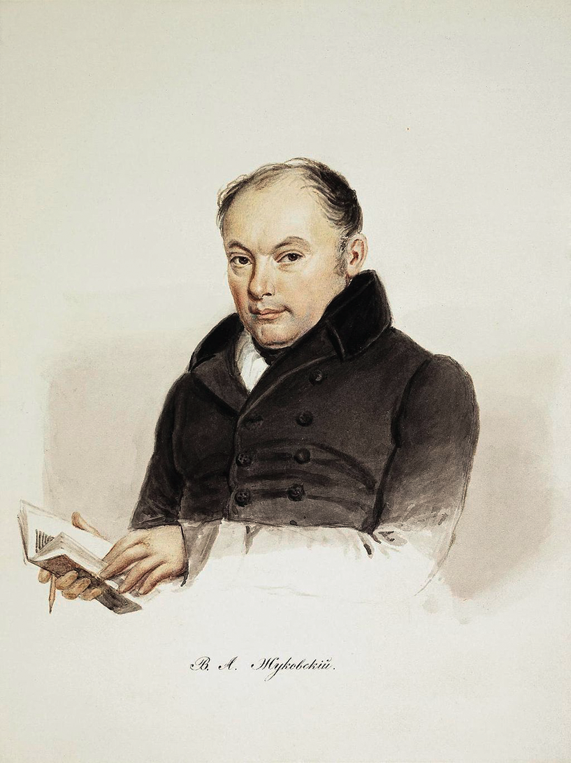V.Zhukovskiy_by_I.F.Reimers_(1837,_Hermitage).png