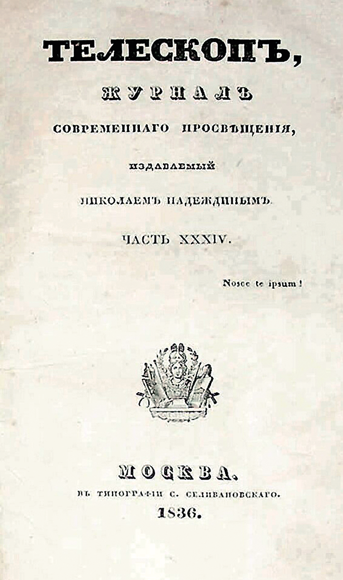 scale_1200_1.png