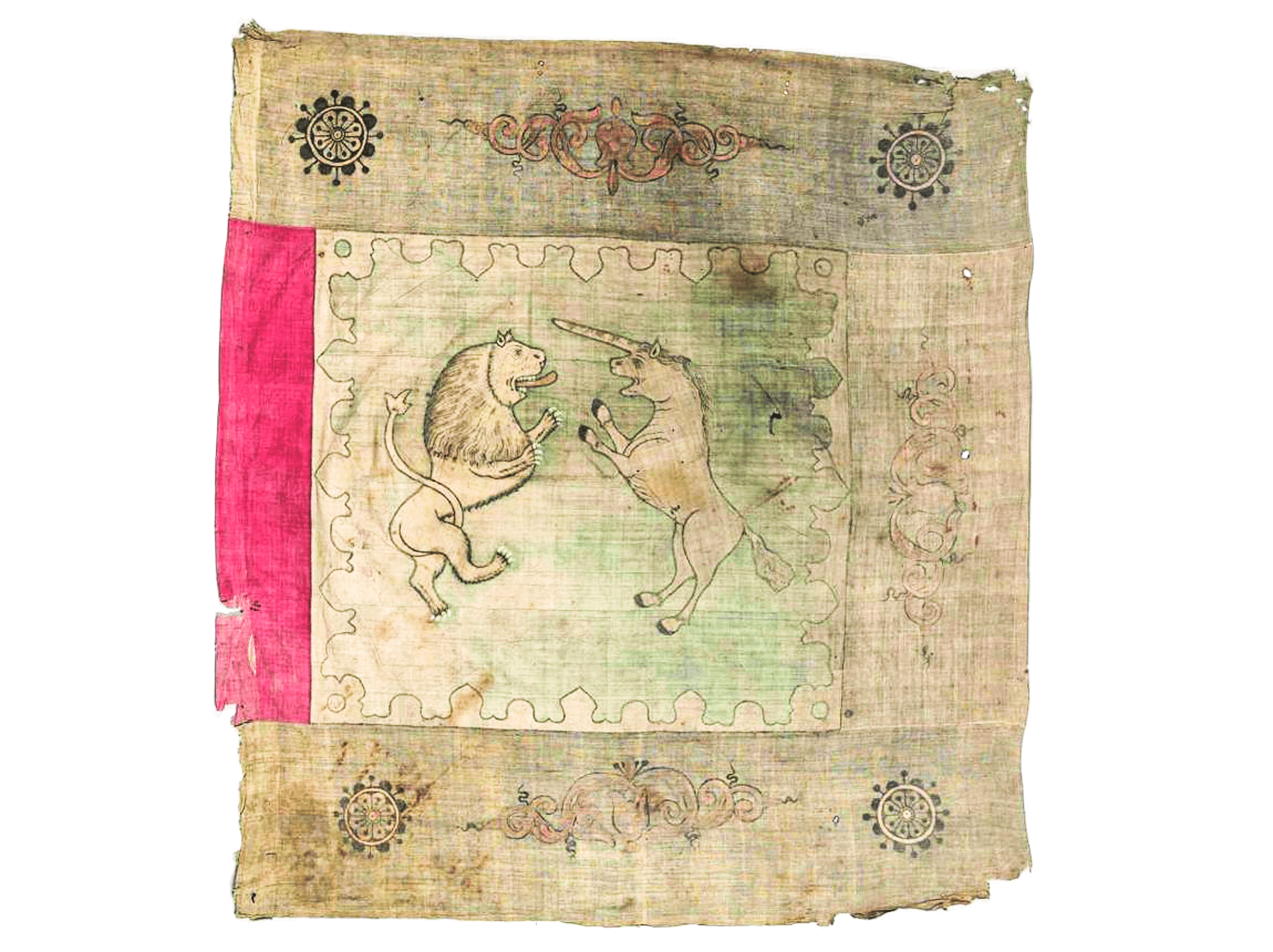 Лев и единорог на знамени Ермака, бывшем с ним при покорении Сибири (1581—1582 гг.).png