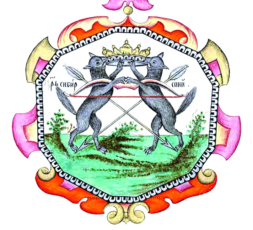 титулярник1.png