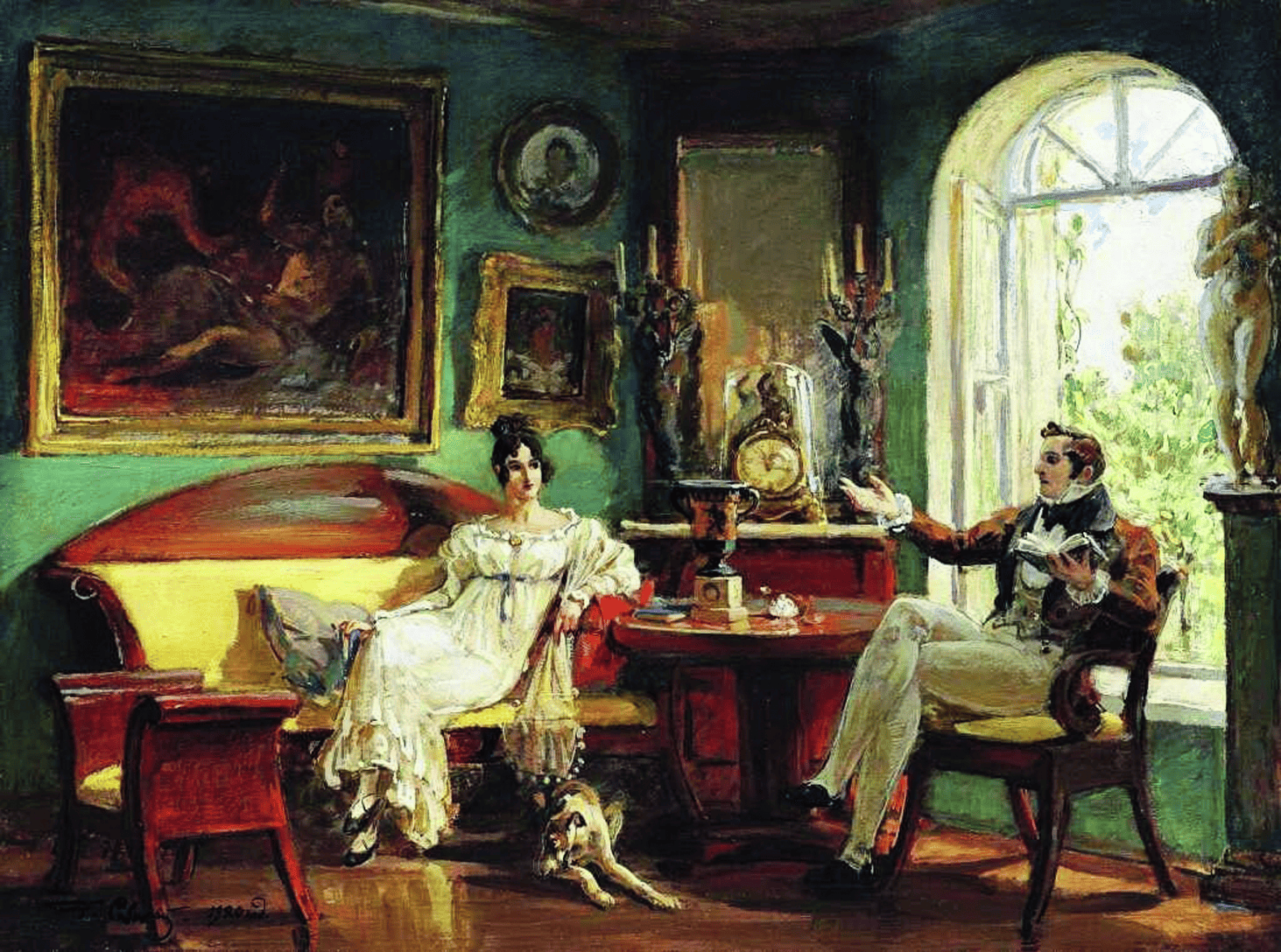 «Чтение стихов. Княжна Н. Чавчавадзе и А. Грибоедов». 1926 год.png