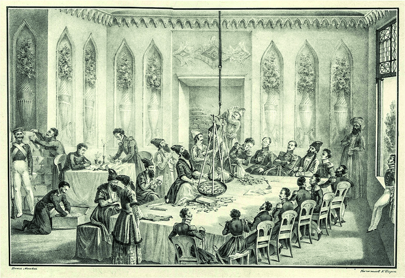 Выплата персами контрибуции в Тебризе 1828. Гравюра К.П. Беггрова.png