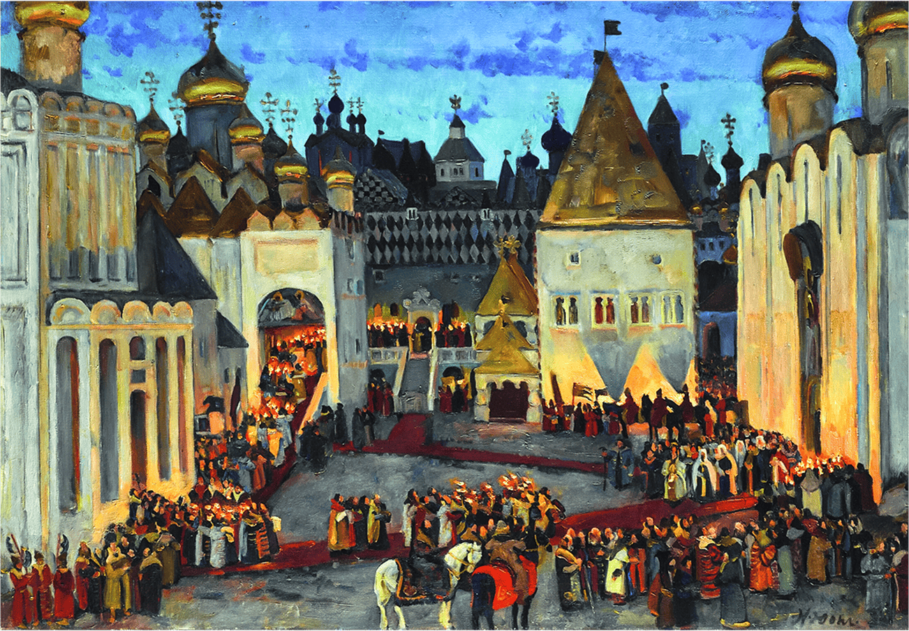 Коронация_Михаила_Федоровича_в_1613._Соборная_пл.-картина_1913_Юон.png