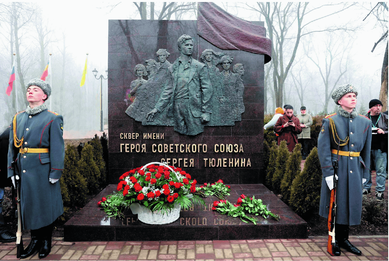 новость1.png