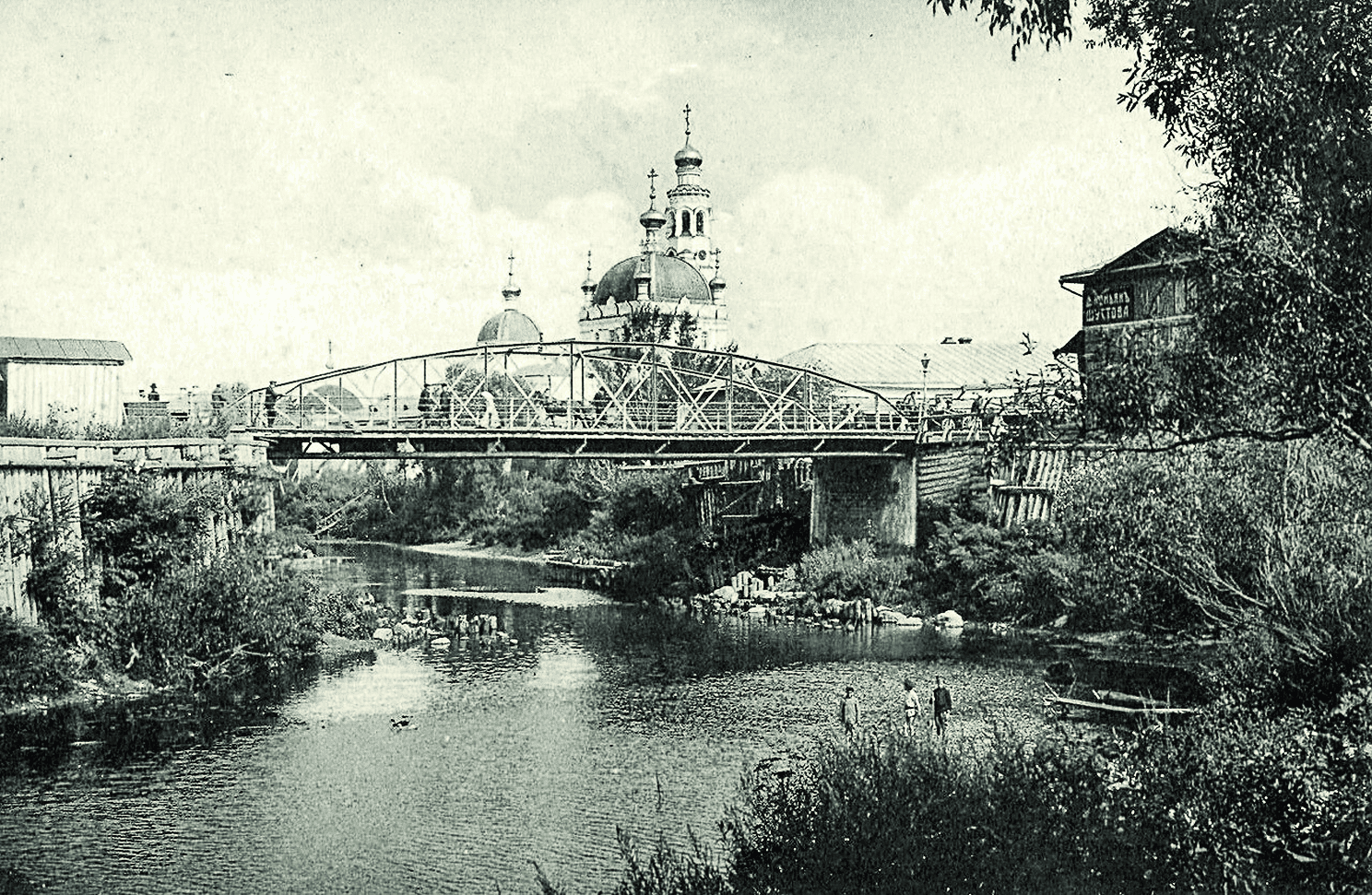 Гжатск. Вид на мост и собор Благовещения Пресвятой Богородицы.png
