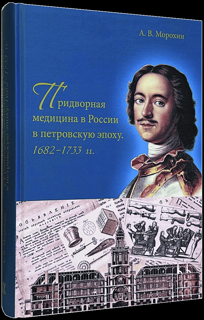 большая__.png