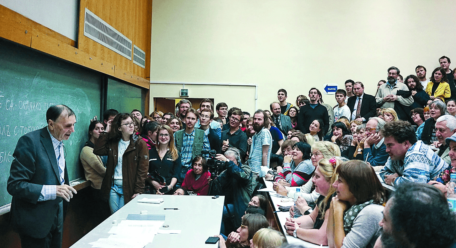 1 окт 2015  фото Н деминов.png