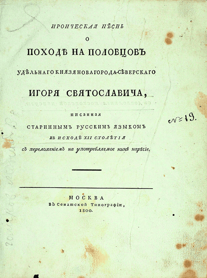 176-004-5029-1-V8164020.png