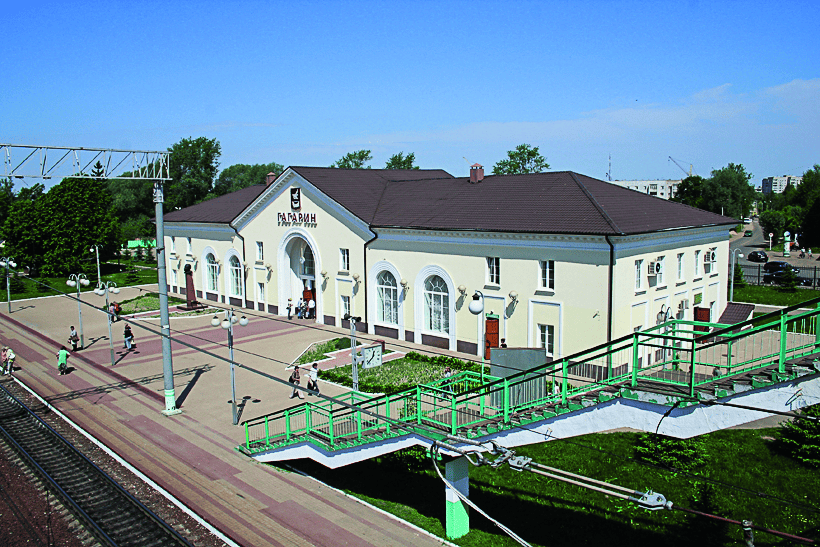 Gagarin_city_station.png