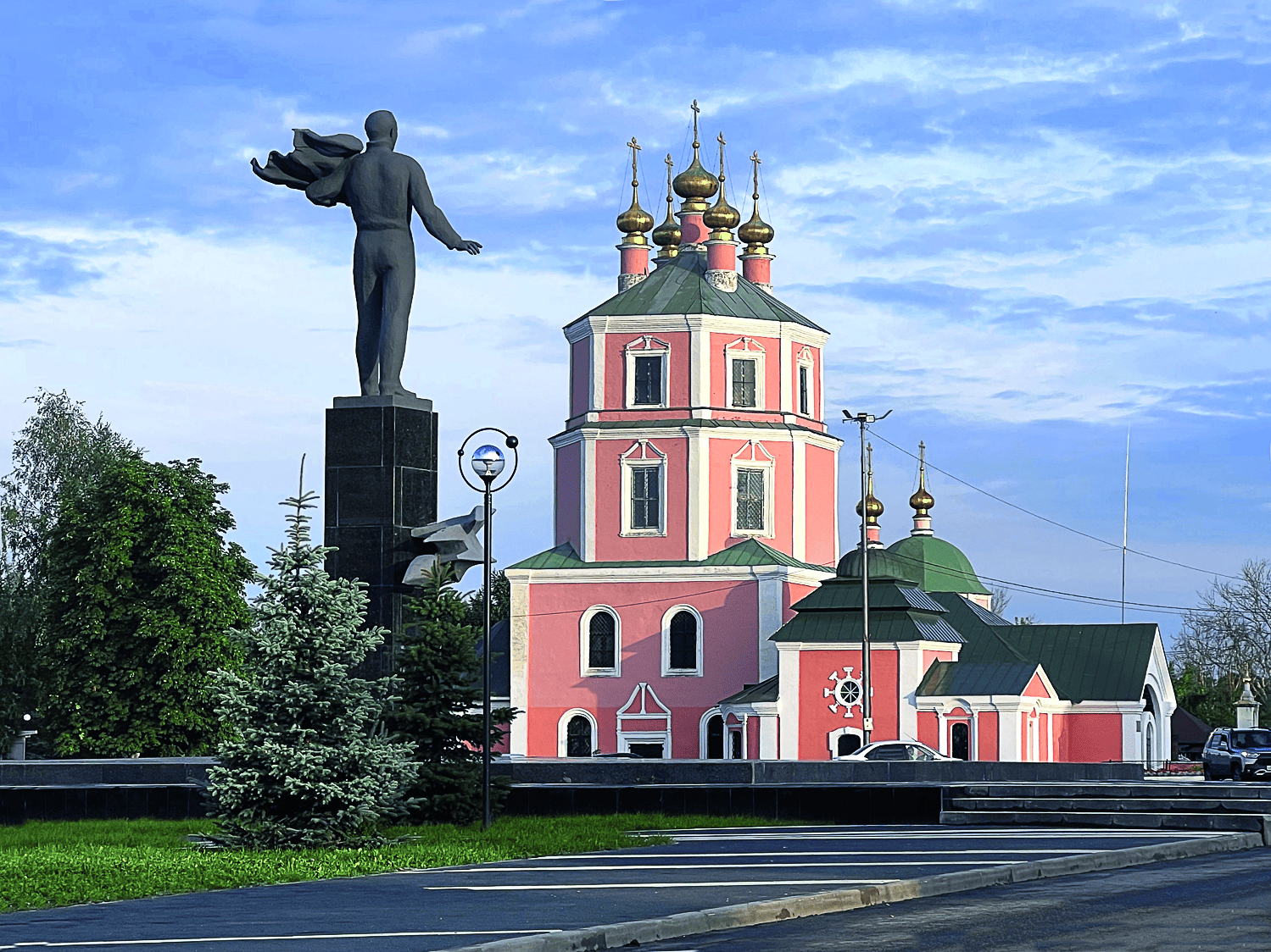 IMG_2452.png