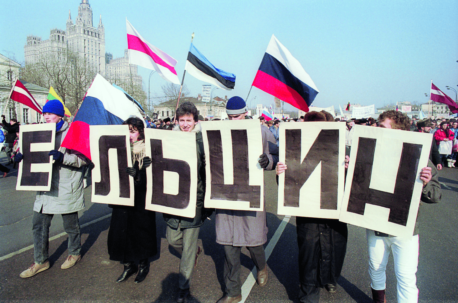 TASS_80139.png