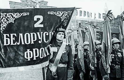 12 Войска 2-го Белорусского фронта овладели городом и морским портом Свинемю́нде.jpeg