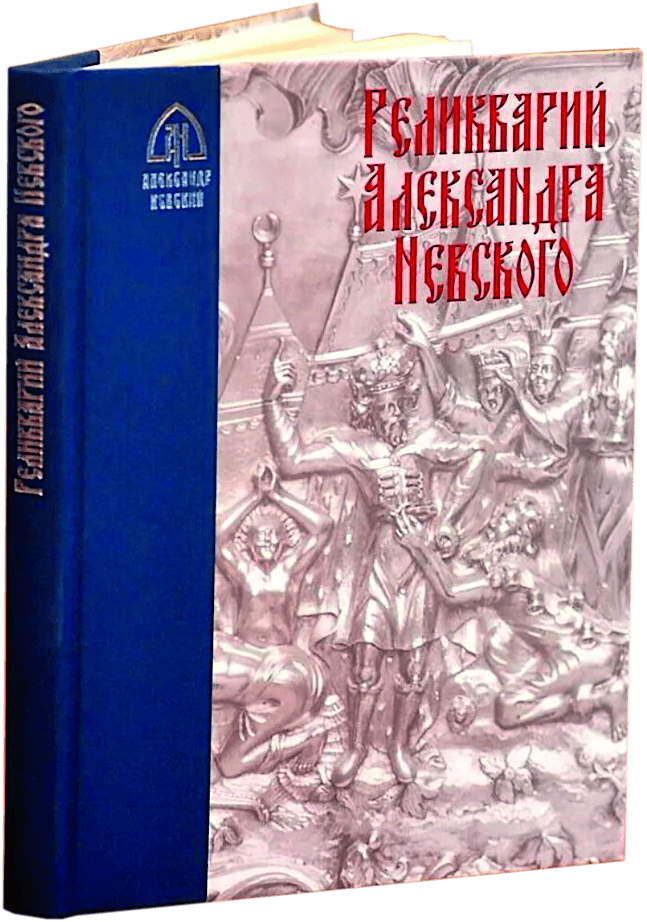 123 копия.png