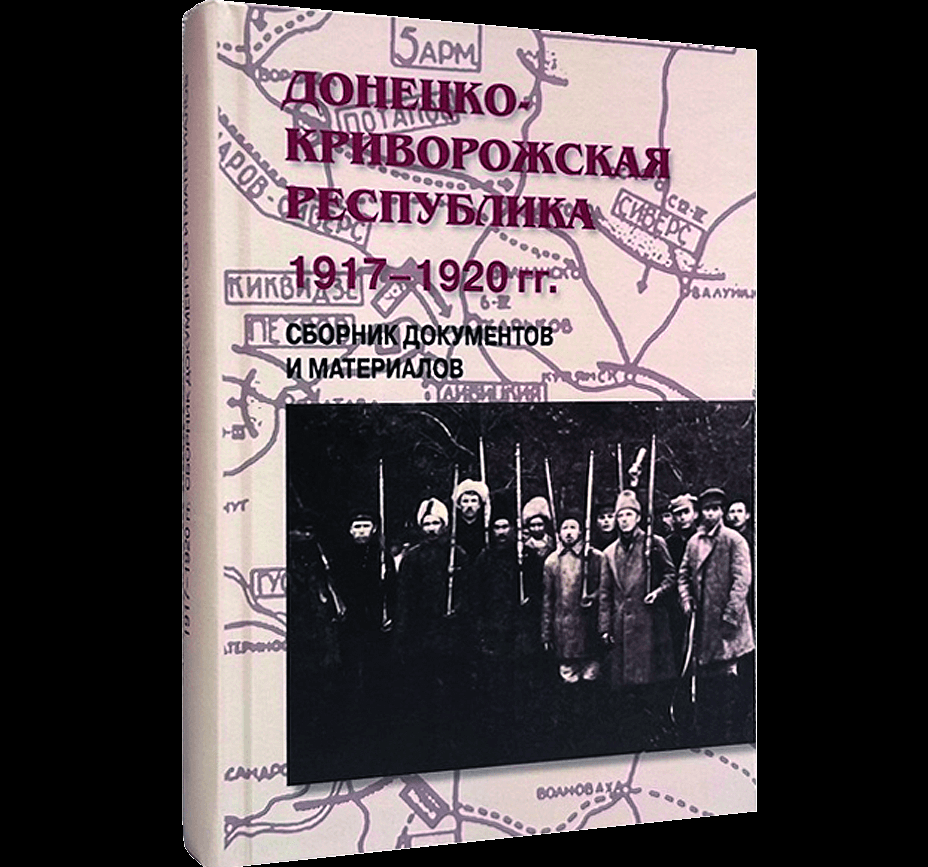 книга 1 copy 1.png