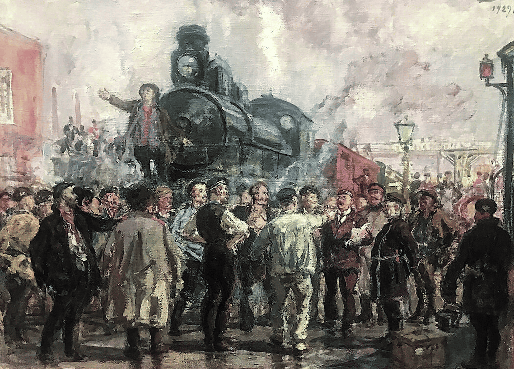 «Всеобщая железнодорожная забастовка. Октябрь 1905 года» Г К Савицкий 1925.png