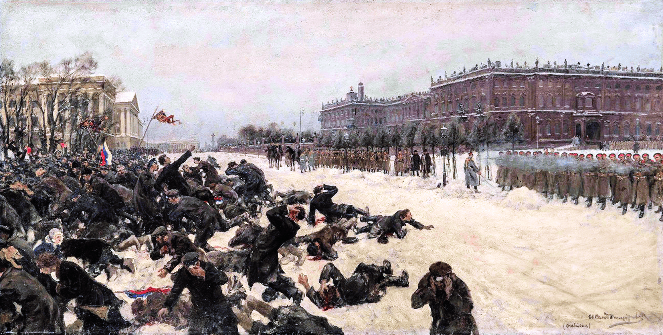 Иван Владимиров (1969&ndash;1947). Расстрел рабочих у Зимнего дворца 9 января 1905 года. 1925.png