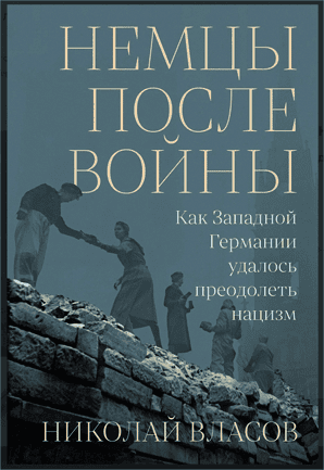 Снимок экрана 2025-09-14 в 18.59.59.png