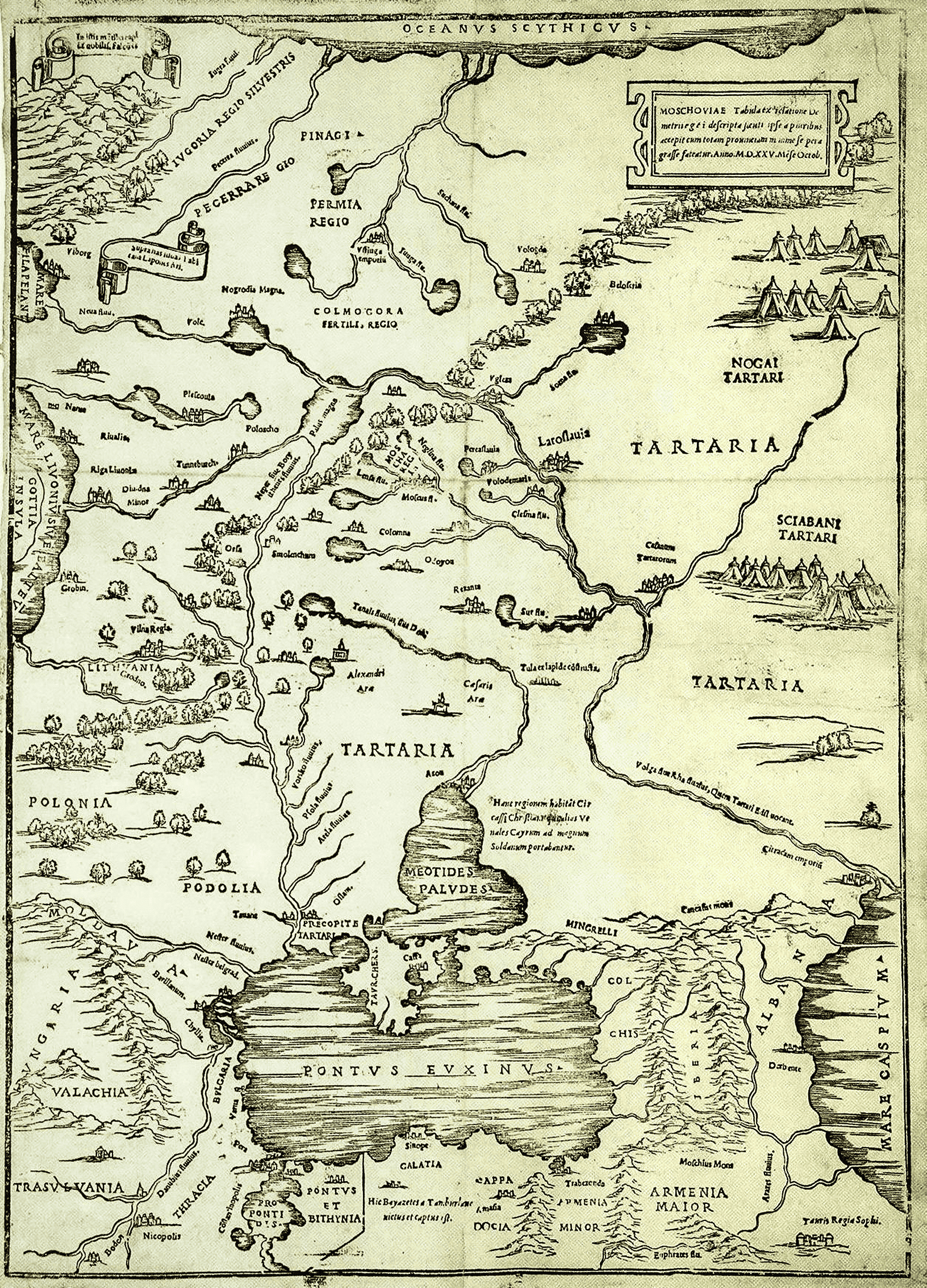 Чертёж Московии, составленный по сведениям &laquo;посла Деметрия&raquo;, 1525 г. РГАДА, Москва.Paolo_Giovio_map_(1525).png