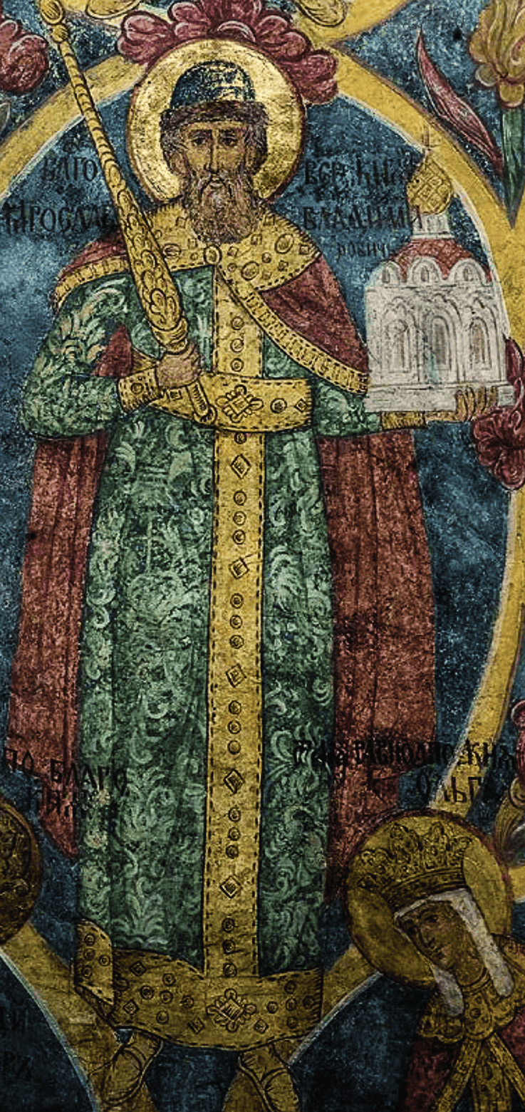 Фреска с Ярославом Мудрым из Новоспасского монастыря, XVII в.png