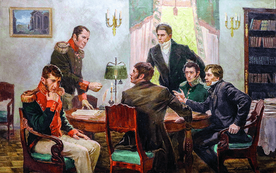 А М Галеркин Заседание руководителей тайного общества 1 1.png